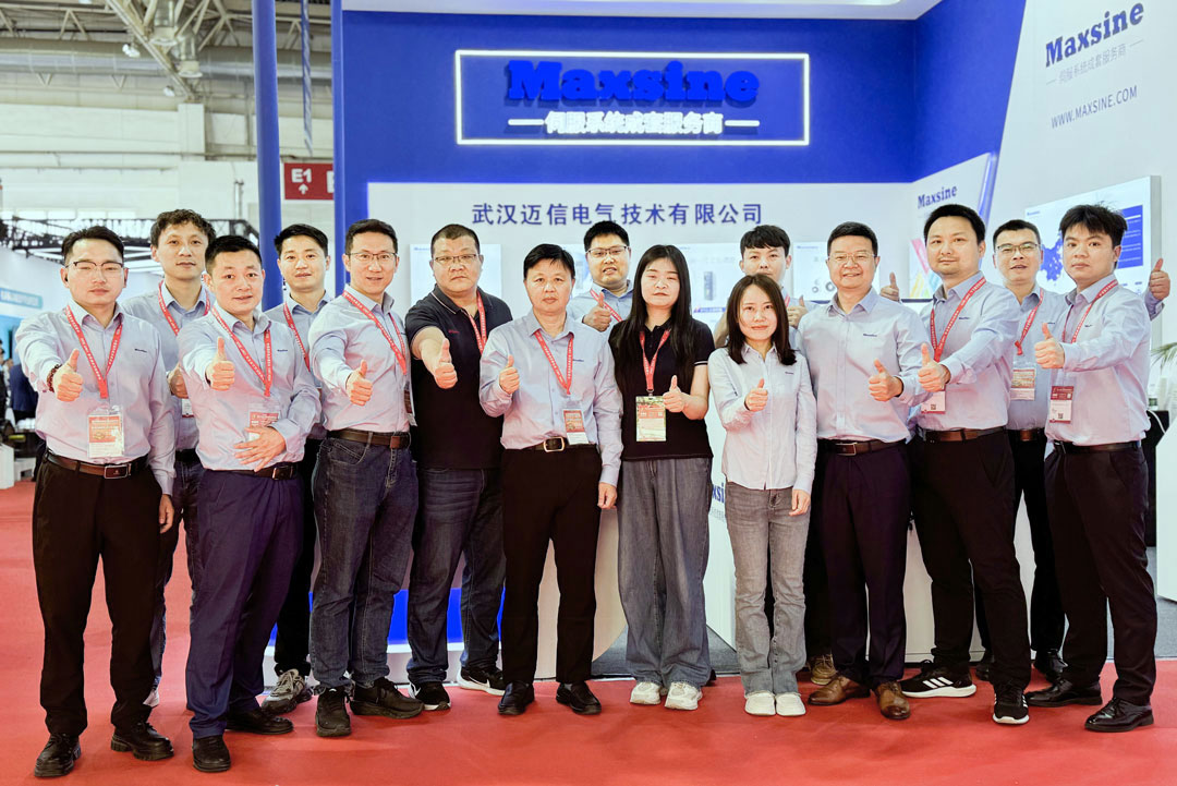 CIMT2025 | 創(chuàng)新驅(qū)動未來，邁信電氣與您共赴智造新征程??！